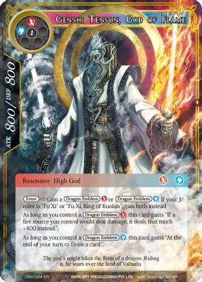 Genshi Tenson, God of Flame