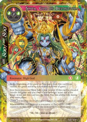 Shiva, God of Destruction