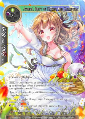 Athenia, Deity of Harvest and Corruption (Full Art)