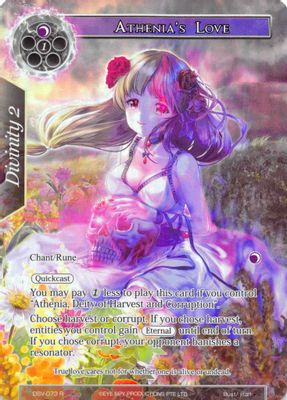 Athenia's Love (Full Art)