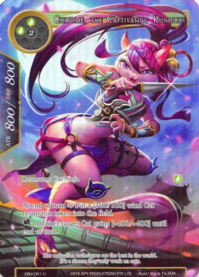 Chiyome, the Captivating Kunoichi (Full Art)