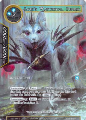 Loki's Watchdog, Fenrir (Full Art)