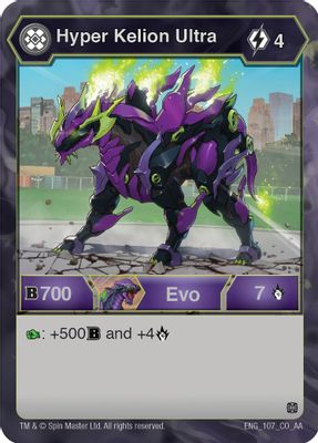 Hyper Kelion Ultra