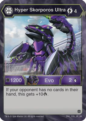 Hyper Skorporos Ultra