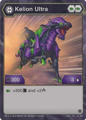 Kelion Ultra