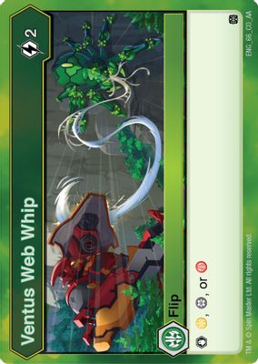 Ventus Web Whip