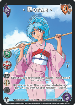 Botan