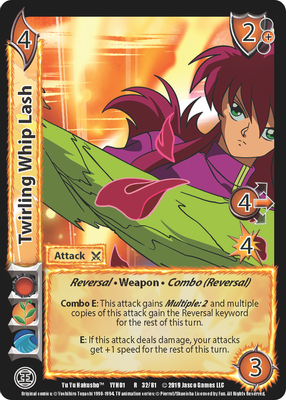 Twirling Whip Lash
