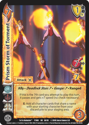 Prism Storm of Torment