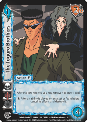 The Toguro Brothers