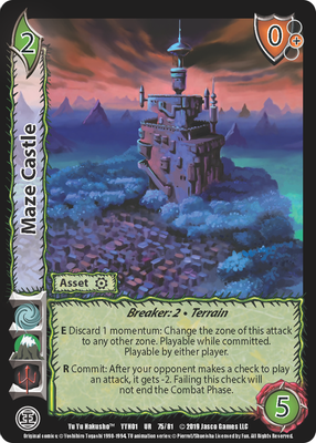 Maze Castle