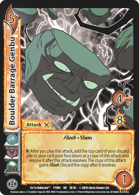 Boulder Barrage Genbu