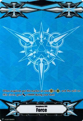 Imaginary Gift [Force] (Metallic Blue RRR Foil)