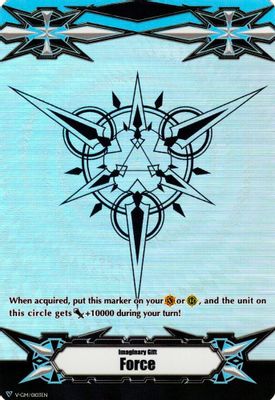 Imaginary Gift [Force] (Rainbow Foil)