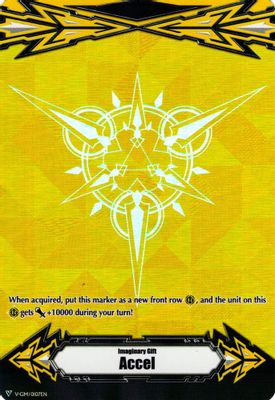 Imaginary Gift [Accel] (Metallic Yellow RRR Foil)