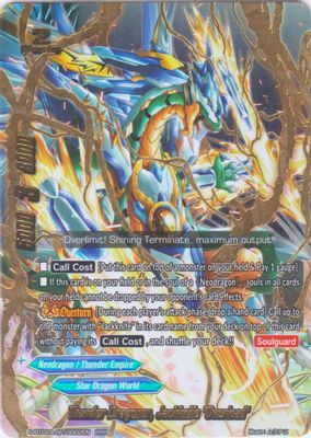 Thunder Dragoner, Jackknife 