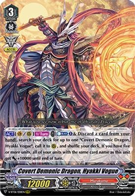 Covert Demonic Dragon, Hyakki Vogue