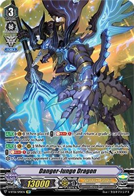 Danger-lunge Dragon (SP)
