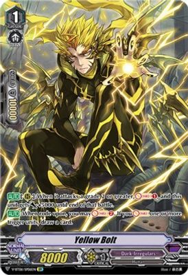 Yellow Bolt (SP)
