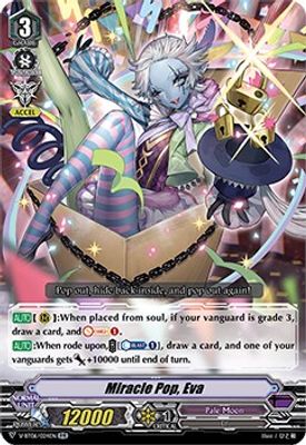 Miracle Pop, Eva
