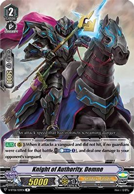 Knight of Authority, Demne