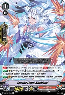 Stealth Fiend, Kirifubuki