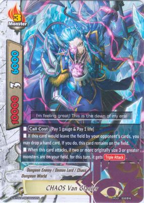 CHAOS Van Glacier