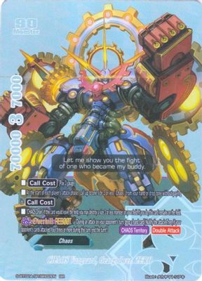 CHAOS Vanguard, Geargod ver. ZERO (BR)