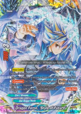 Dragon Force, 