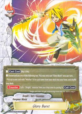 Glory Burst