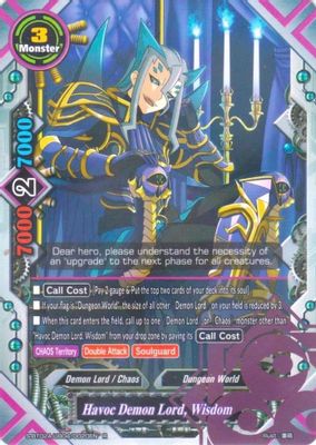 Havoc Demon Lord, Wisdom