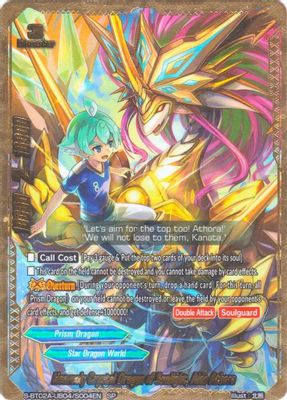 Heavenly Crystal Dragon of Sunlight, Aldo Athora (SP)