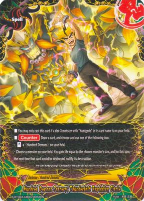 Hundred Demons Sorcery, Thunderbolt Exploding Circle