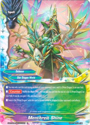 Menthreit Shine