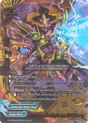 Sky Piercing Autodeity Dragon, CHAOS Batzz