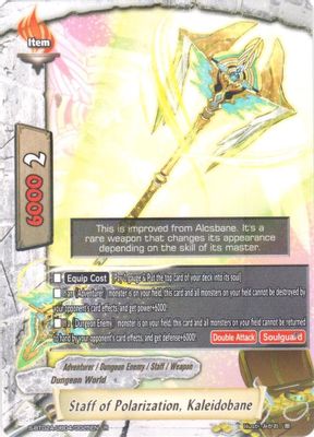 Staff of Polarization, Kaleidobane