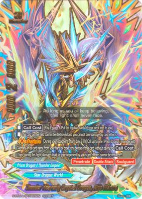Thunder Heavenly Crystal Dragon, Aldo Athora