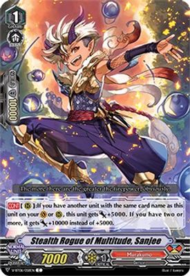 Stealth Rogue of Multitude, Sanjee