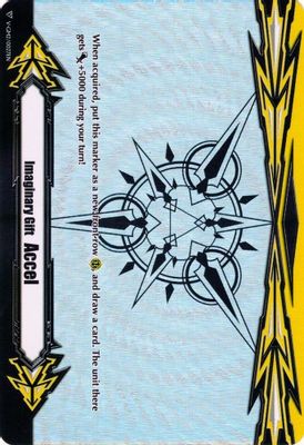 Imaginary Gift [Accel II] (Rainbow Foil)
