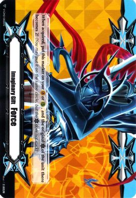 Imaginary Gift [Force II] - Nullity Revenger, Masquerade