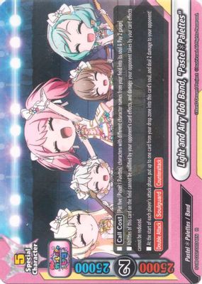 Light and Airy Idol Band, 