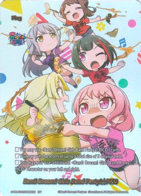 BanG Dream! Girls Band Party! PICO (SP)