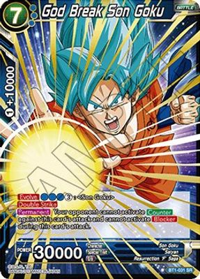 God Break Son Goku (Shatterfoil)
