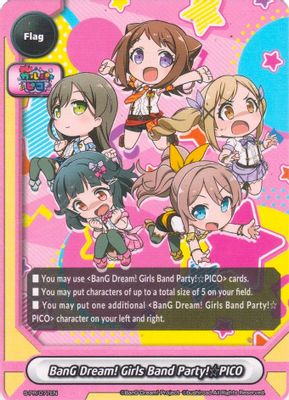 BanG Dream! Girls Band Party! PICO (Poppin'Party)