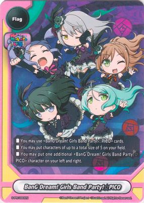 BanG Dream! Girls Band Party! PICO (Roselia)