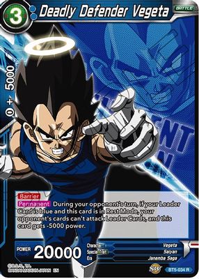 Deadly Defender Vegeta