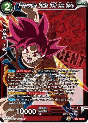 Preemptive Strike SSG Son Goku