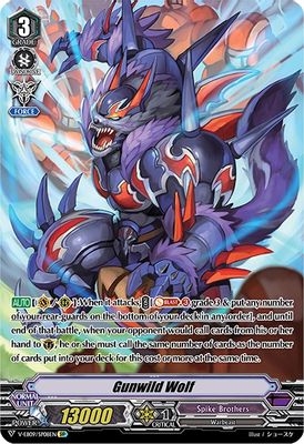 Gunwild Wolf (SP)