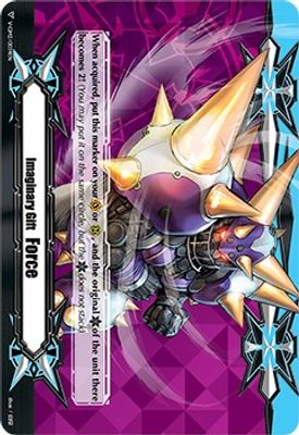 Imaginary Gift [Force II] - Deadheat Bullspike