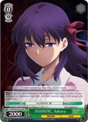 EGOISTIC, Sakura (BCS 2019)